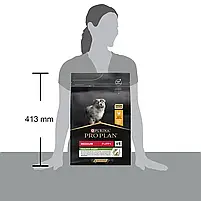 Сухий корм для цуценят та молодих собак середніх порід Pro Plan Puppy Medium 3 кг (курка), фото 7