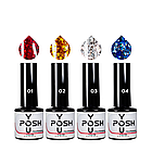 Гель-лак для нігтів YouPOSH De luxe Diamond 9 мл № 02, фото 2