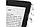 Електронна книга з підсвіткою Amazon Kindle 6 (10 gen, 2022) Чорний, фото 2