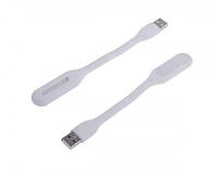 USB LED-лампочка гнучка 3W холодне світло