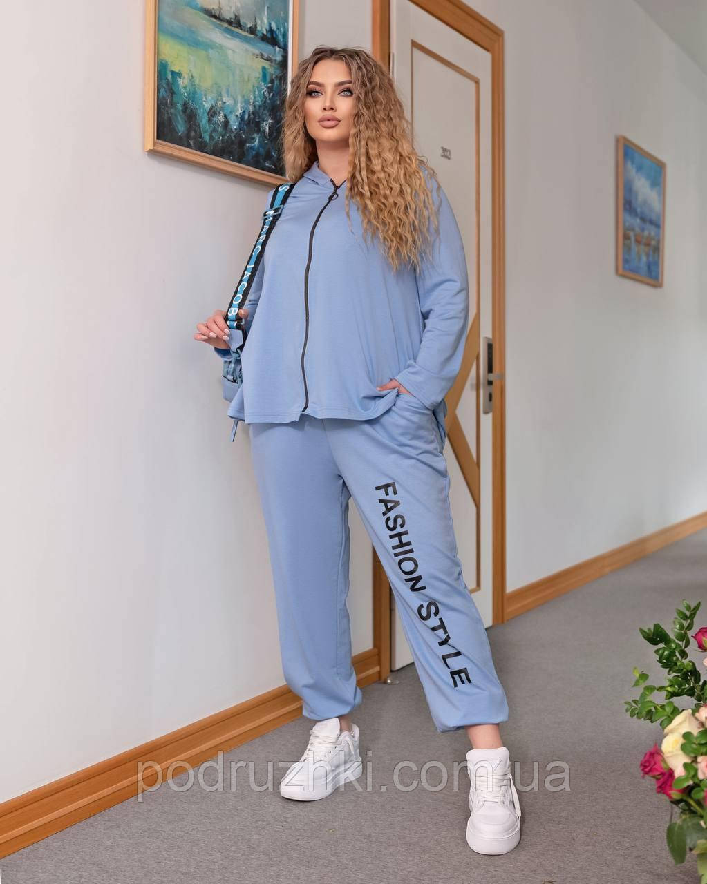 Стильний Жіночий спортивний костюм прогулянковий Тканина двохнитка Розміри 50-52, 54-56, 58-60