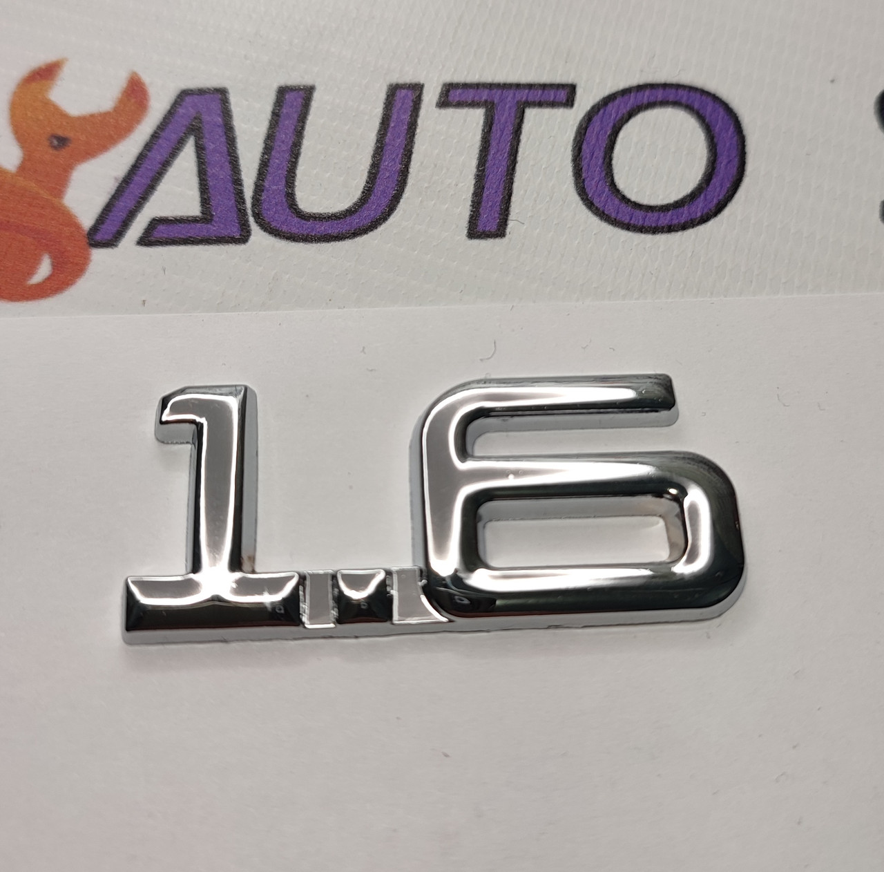 Емблема шильдик логотип   "1.6" 55 Х 24 мм Хромована, фото 1