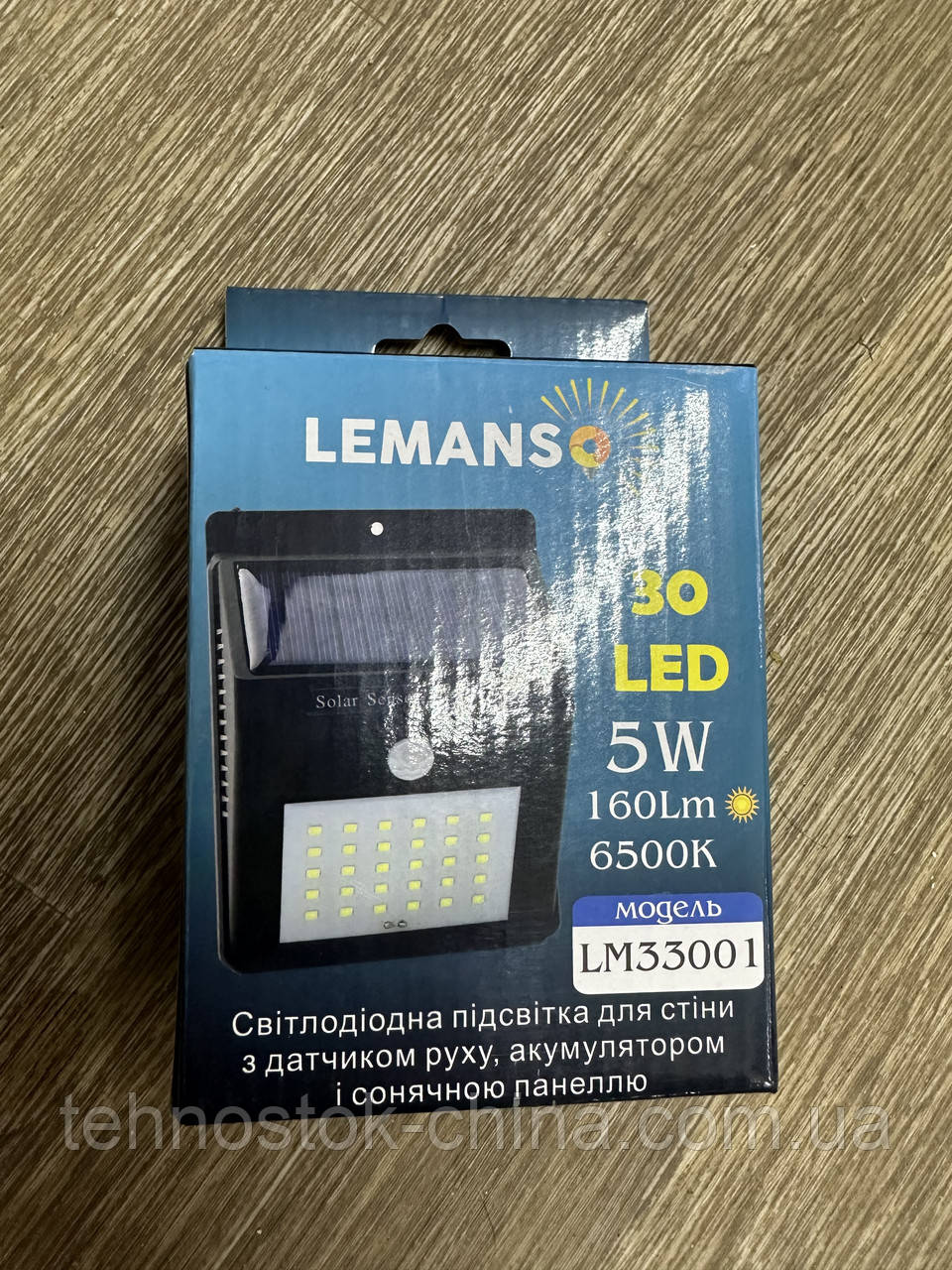 Фонарь прожектор LED светильник улица огород гараж LEMANSO 30LED 5W LM33001 солнечная панель - фото 2 - id-p1337544600