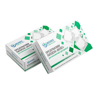 Презервативи для УЗД «ВОЛЕС»