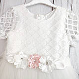 Дитяче святкове плаття біле з пишною спідницею для дівчинки Helena Kids, фото 3