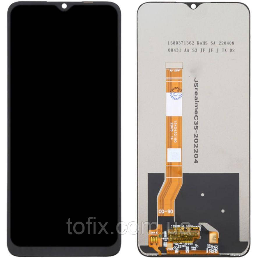 Дисплей Oppo Realme C35 модуль (екран та сенсор), чорний, оригінал