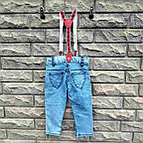 Джинси дитячі на червоних підтяжках, фото 6