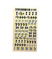 Слайдеры наклейки для дизайна ногтей "Украина" 5160 (патриотические наклейки для ногтей, материалы для дизайна