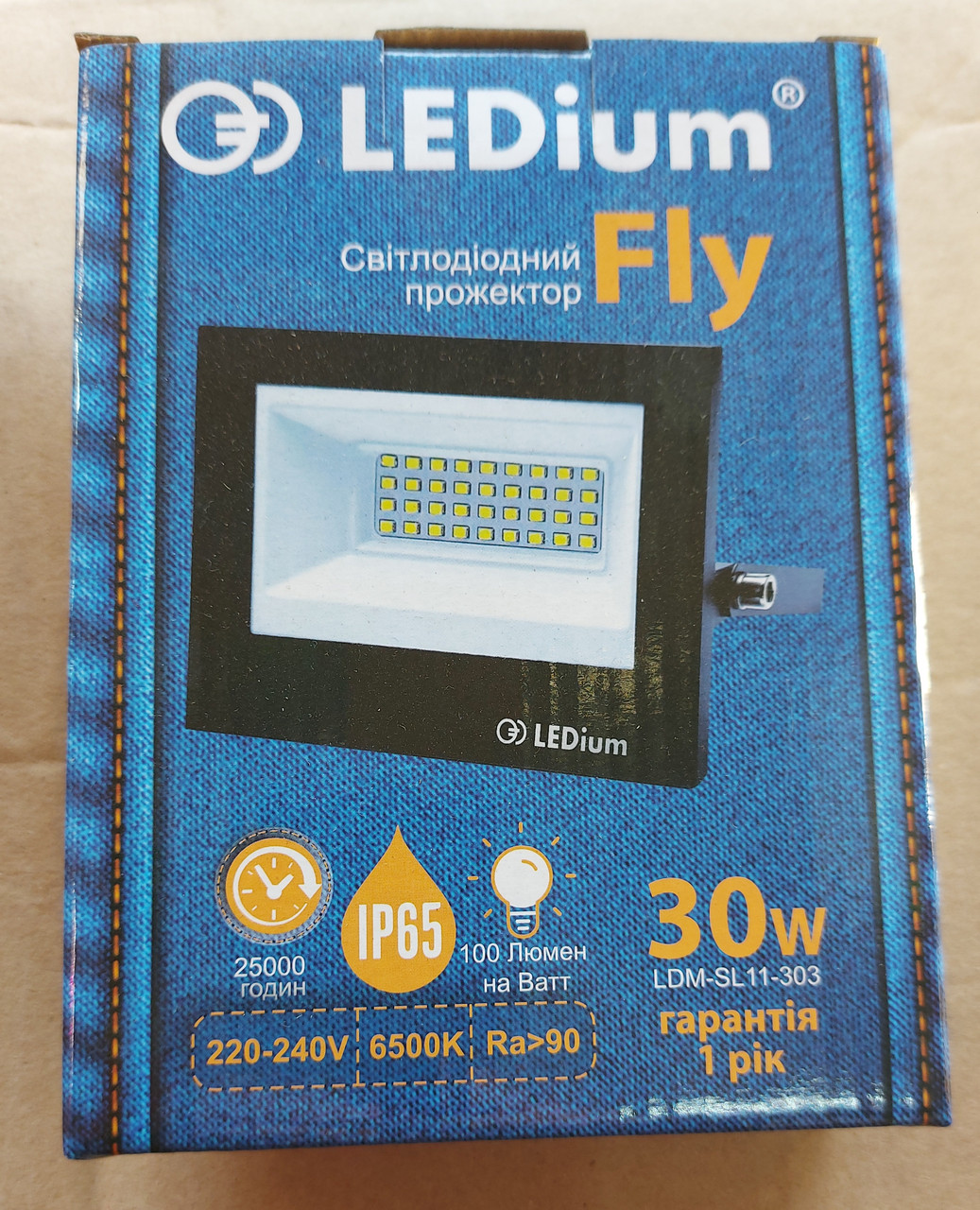 Прожектор світлодіодний Ledium LED 30Вт slim 6500K 2000Лм IP65