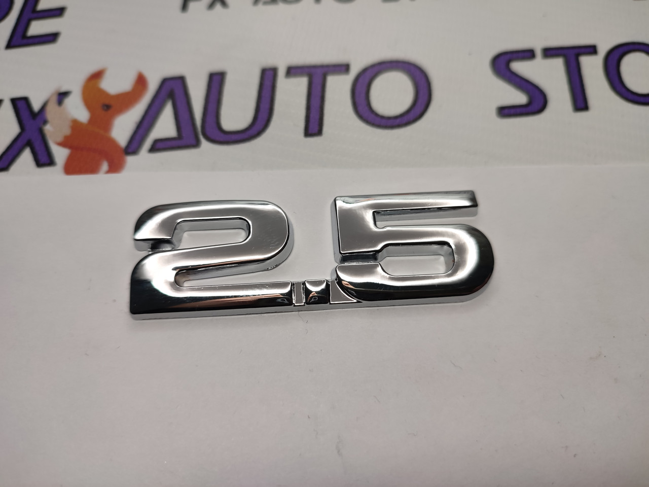 Емблема шильдик логотип "2.5" 70 Х 24 мм Хромована, фото 1