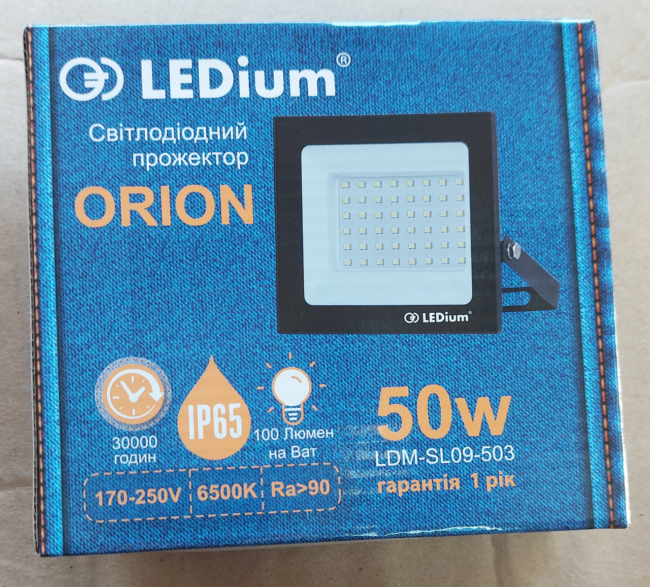 Прожектор світлодіодний Ledium LED 50Вт slim 6500К 3000Лм IP65