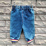 Джинсові штани для дівчинки на гумці з манжетом "Queen", фото 4
