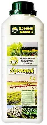 АЗОТНИЙ КОНЦЕНТРАТ «ДОБРИЙ ГОСПОДАР® №1» 1л, фото 1
