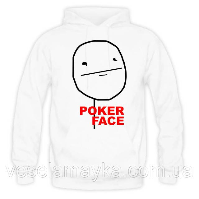 Толстовка "Poker face"