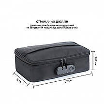Сумка для іграшок Dorcel DISCREET BOX, фото 4