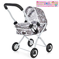 Коляска для ляльок і пупсів «Doll Stroller» 62826 Сірий