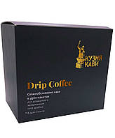 Молотый кофе в дрип-пакетах Drip Coffe Бразилия 8 шт