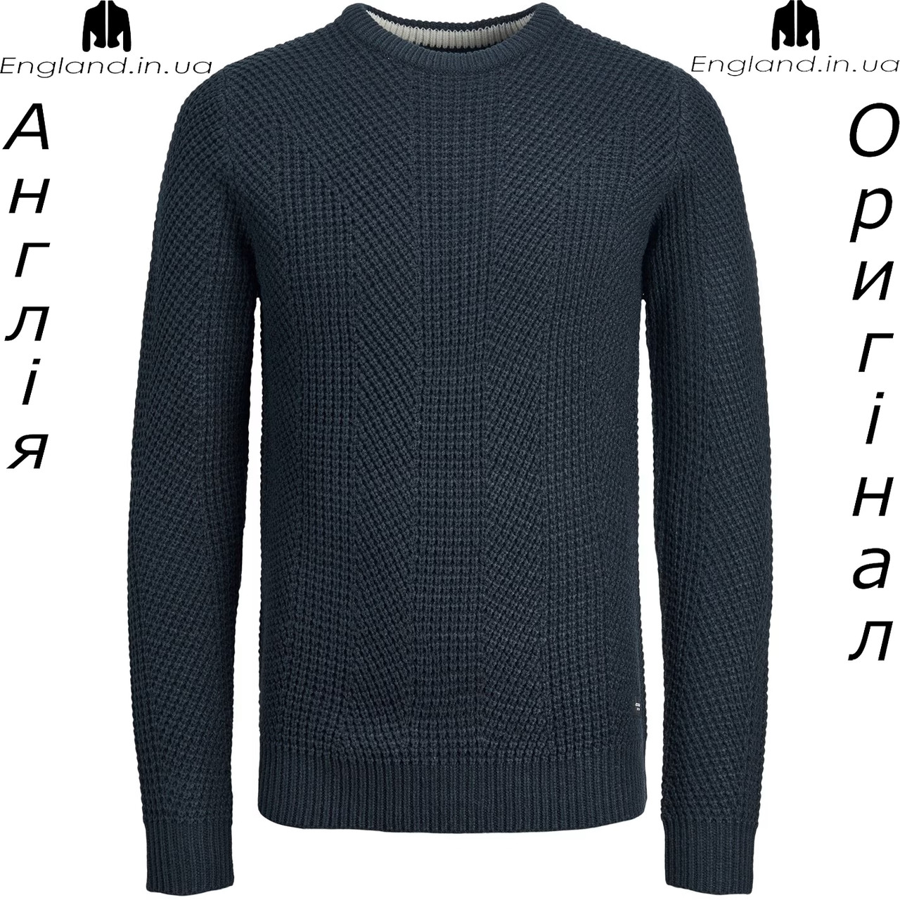 Светр чоловічий Jack & Jones (Джек енд Джонс) з Англії - осінь/весна, фото 1