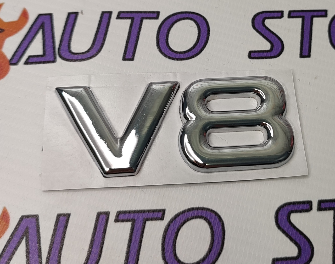 Емблема шильдик логотип "V8" 80 Х 30 мм Хромована, фото 1