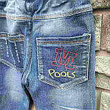 Джинси для хлопчиків "Loanscos" на резинках, фото 5