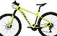 Велосипед гірський (MTB) MBM 649 Quarx M19 29 Yellow, фото 3