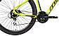 Велосипед гірський (MTB) MBM 649 Quarx M19 29 Yellow, фото 7