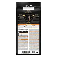 Сухий корм для дорослих собак великих порід Purina Pro Plan Large Robust Adult 14 кг (курка), фото 4