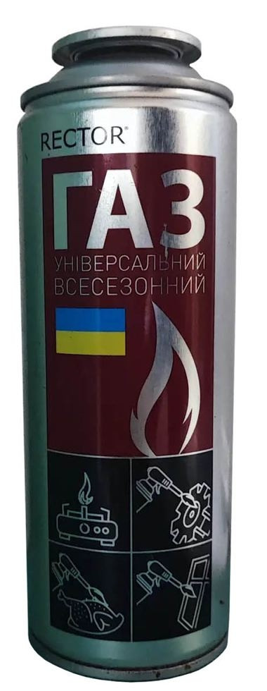 Газовий балон для пальників, газ для розпалювання всесезонний 400 мл (220 г)