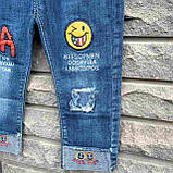 Джинси для хлопчиків "Loanscos" на гумках, фото 3