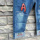 Джинси для хлопчиків "Loanscos" на гумках, фото 2