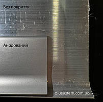 Плінтус алюмінієвий накладний 40мм без покриття АСП-40