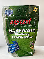 Гортифоска/HORTIFOSKA для газонов. Удобрение от сорняков Agrecol (1 кг)