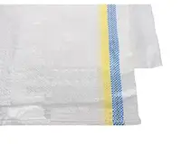 Мешки белые пищевые полипропиленовые 85см*55 см (с жёлто -голубой полосой)