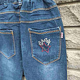 Джинси "Рюкзак" для хлопчика на резинці, фото 4