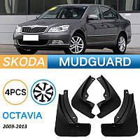 Бризковики Skoda Octavia A7  2013-2017 (Шкода Октавия ) 2013-2017 р.в