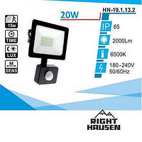 Прожектор Right Hausen Soft Line 20W 6500k ip65 чорний з датчиком руху