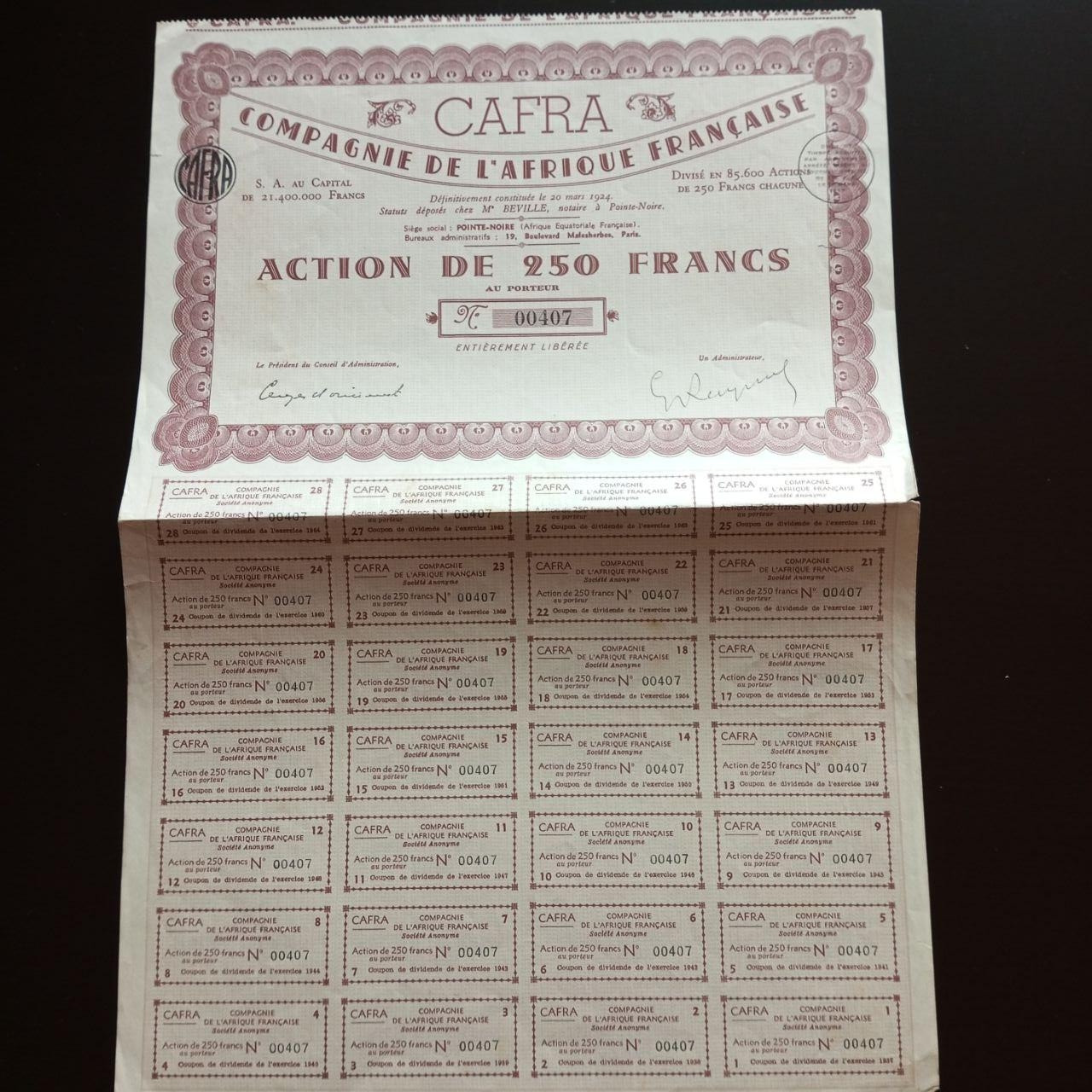 Акція. 1924 рік No00407 (Б-31)