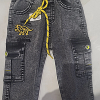 Дитячі джинси для хлопчика сірі