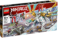 Конструктор LEGO Ninjago Істота Крижаний Дракон Зейна 71786 ЛЕГО