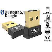 Bluetooth 5.1 адаптер Dongle