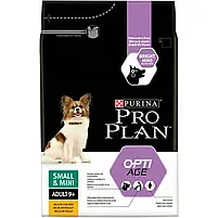 Сухий корм для дорослих собак малих порід Pro Plan Adult Small and Mini старше 9 років 3 кг (курка), фото 3