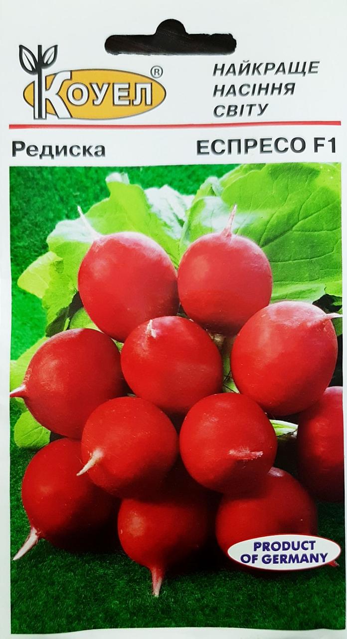 ТМ КОУЕЛ Редиска Еспресо F1 3г