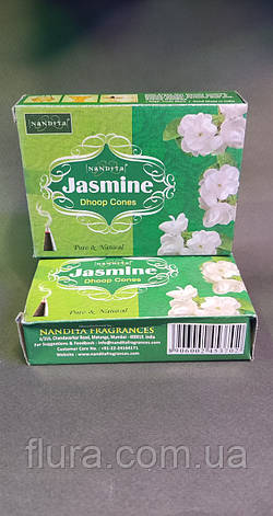 Аромопалички "Jasmine Nandita cones" 15g Індія, фото 1