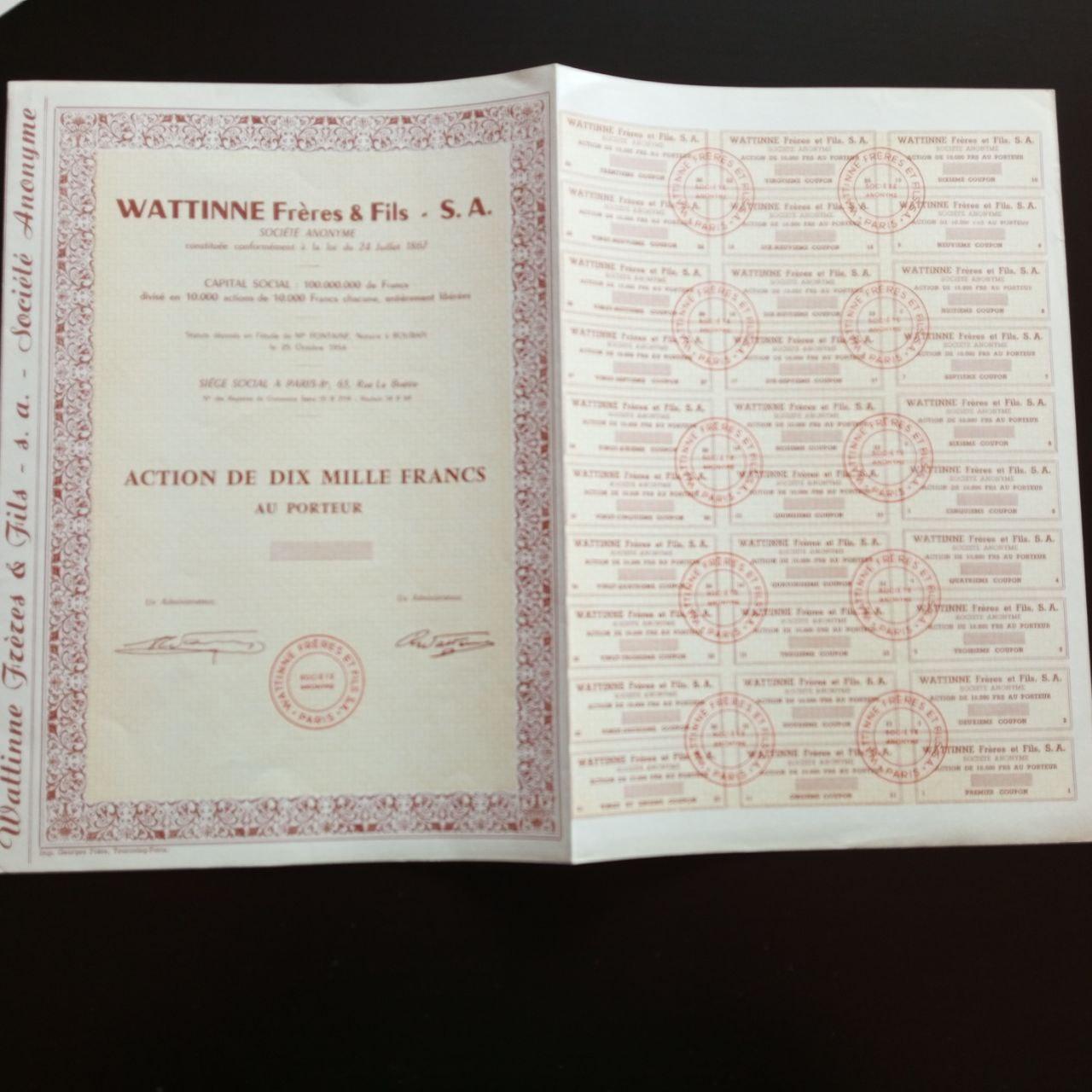 Акція. 1954 рік No1371591 (Б-31)