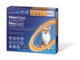 Нексгард Спектра таблетки від бліх, кліщів і гельмінтів для собак вагою 2-3,5 кг, 1 таблетка