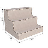 Підставка EKOSTAR під квіти із фанери 530х468х400, фото 3