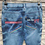 Джинси "SWLF" для хлопчика сині, фото 3