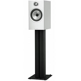 Bowers & Wilkins 606 White