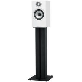 Bowers & Wilkins 607 White