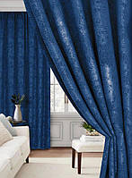 Комплект синие шторы жаккард мрамор. Готовые шторы синего цвета в спальню, зал, гостинуую